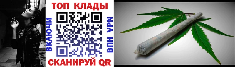 Где купить наркоту Сосногорск МАРИХУАНА  Псилоцибиновые грибы  Меф мяу мяу  COCAIN 