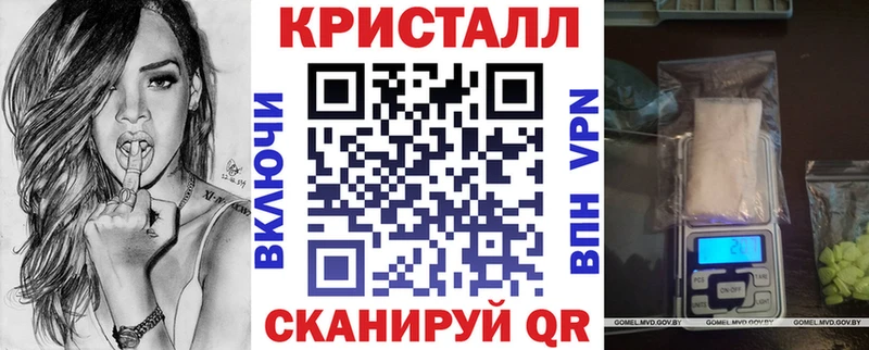 АМФЕТАМИН VHQ Сосногорск