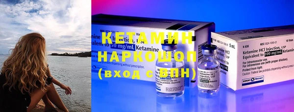 mix Бугульма