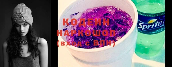 mix Бугульма