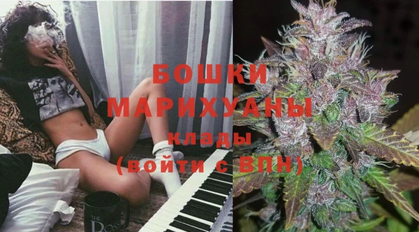 mix Бугульма