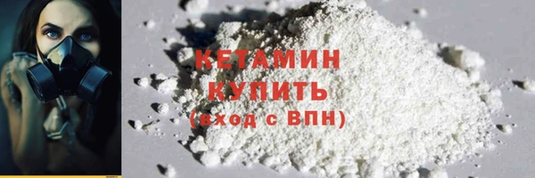 экстази Верхнеуральск