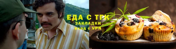 тгк Приозерск