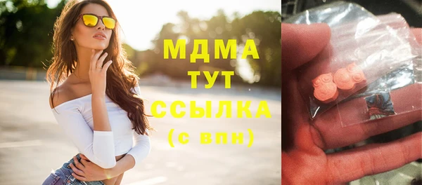 спайс Верхний Тагил