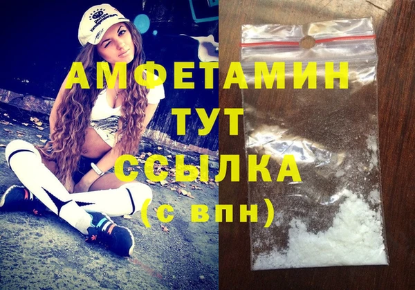 mix Бугульма