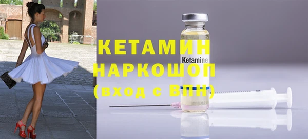 mix Бугульма