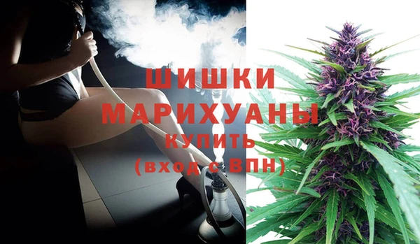 mix Бугульма