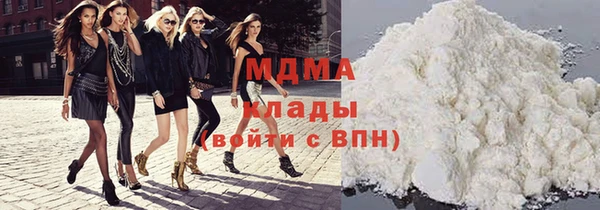 кокс Верея