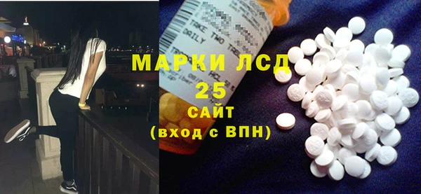 mix Бугульма