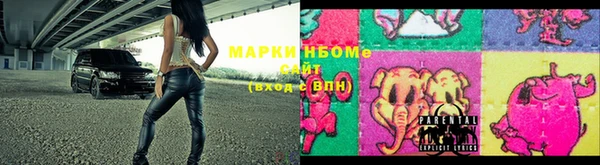 кокс Верея