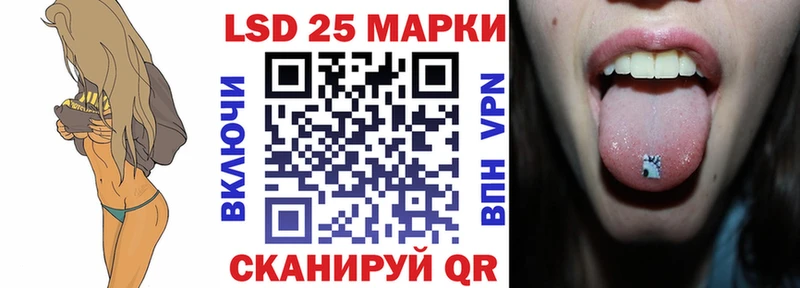 darknet состав  Сосногорск  Марки NBOMe 1500мкг 