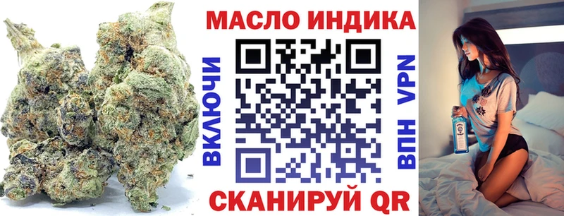 Дистиллят ТГК концентрат  Сосногорск 